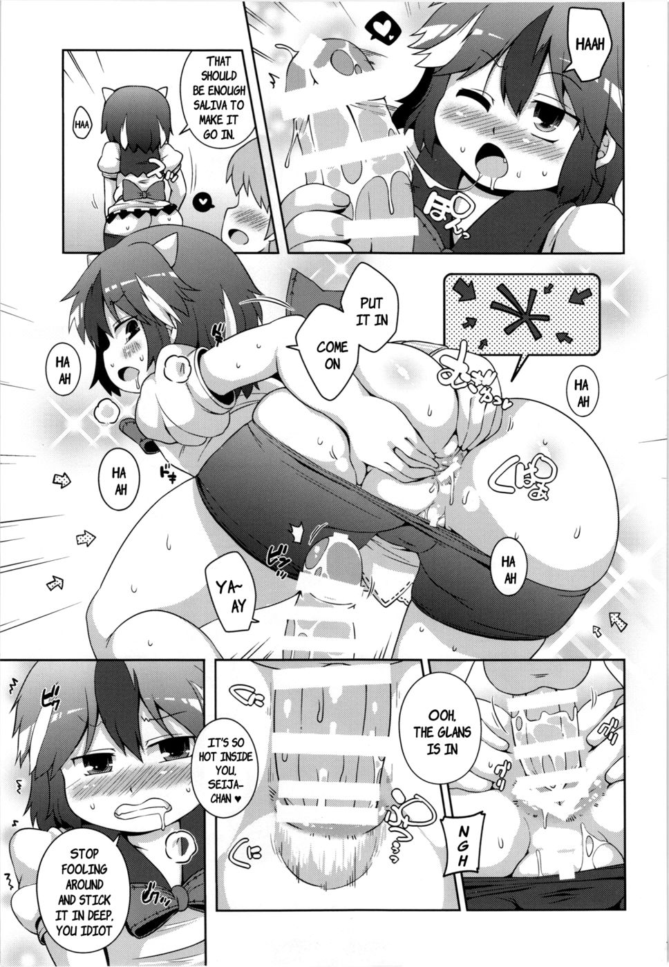 Hentai Manga Comic-Unexpectedly Honest Amanojaku Anal-Read-10